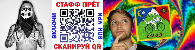 Купить закладку Cocaine  Амфетамин  Гашиш  МАРИХУАНА  Меф  Каменногорск