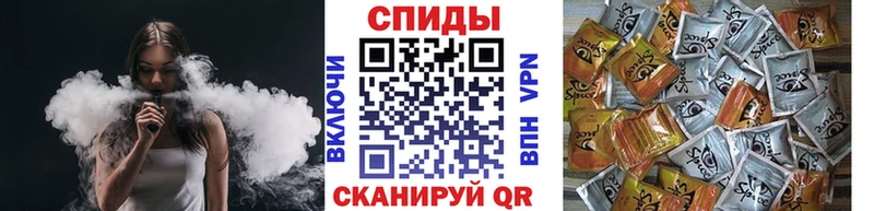 Бутират BDO  Купить  Каменногорск 