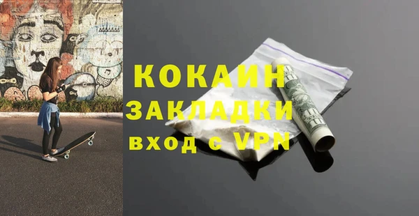 МДМА Дмитриев