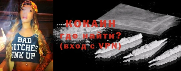 спиды Дмитровск