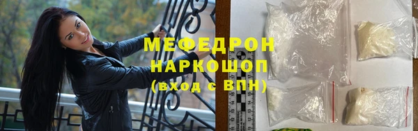 МДМА Дмитриев