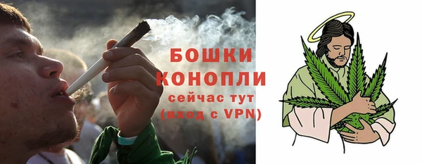 спиды Дмитровск