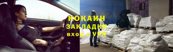 МДМА Дмитриев