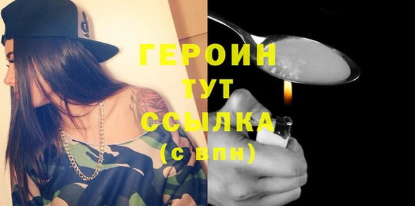 спиды Дмитровск