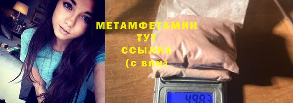 МДМА Дмитриев