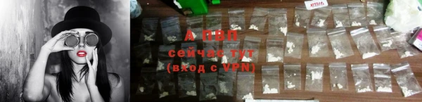 МДМА Дмитриев