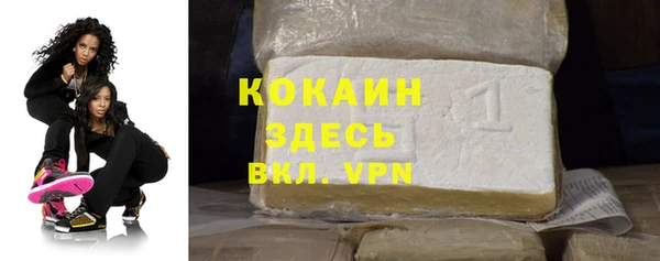 МДМА Дмитриев