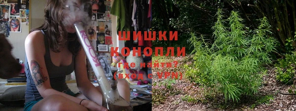 МДМА Дмитриев