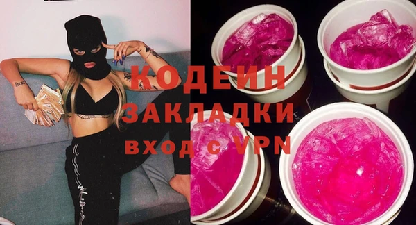 спиды Дмитровск