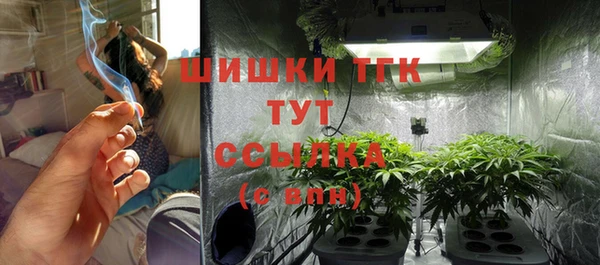 МДМА Дмитриев