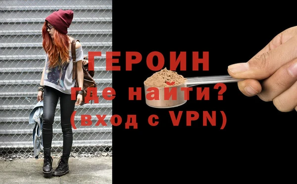 МДМА Дмитриев