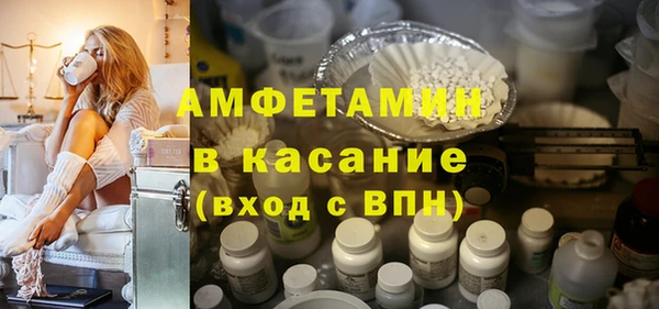МДМА Дмитриев