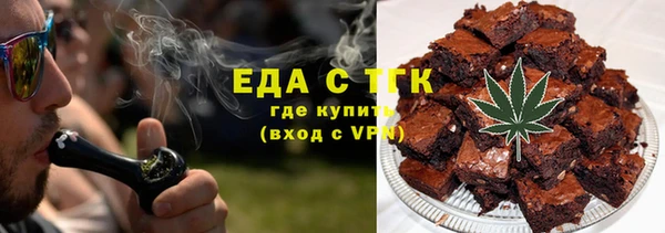 спиды Дмитровск