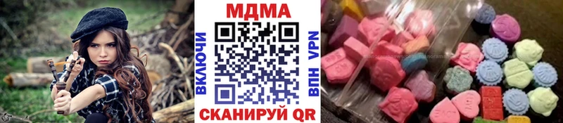 Купить закладки  Каменногорск  MDMA crystal 